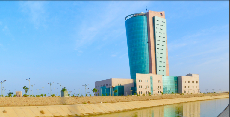 Jazan University